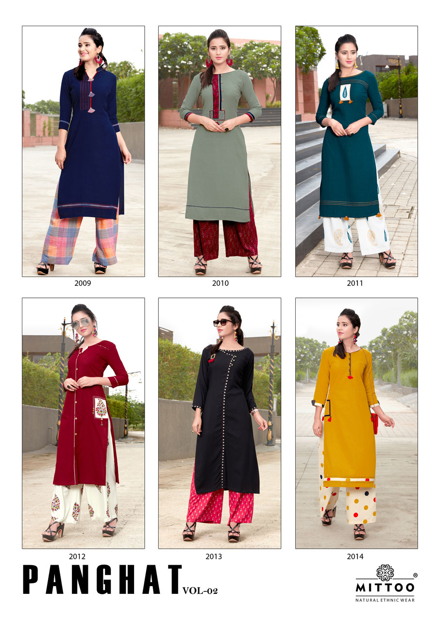 Mittoo Kurti with Plazzo Panghat Vol 2 Simple Rayon Kurtis Colletion Mittoo Kurti with Plazzo Panghat Vol 2 Simple Rayon Kurtis Colletion